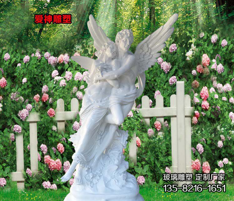 花園廣場(chǎng)西方人物玻璃鋼情侶愛(ài)神雕塑 花園廣場(chǎng)西方人物玻璃鋼情侶愛(ài)神雕塑