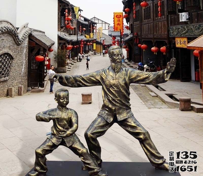 古鎮(zhèn)景區(qū)打太極爺孫玻璃鋼仿銅雕 古鎮(zhèn)景區(qū)打太極爺孫玻璃鋼仿銅雕