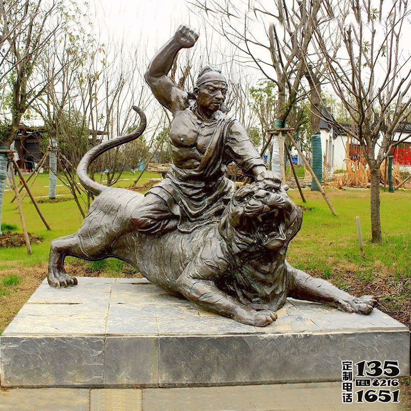 公園景觀大型玻璃鋼仿銅武松打虎雕塑 公園景觀大型玻璃鋼仿銅武松打虎雕塑