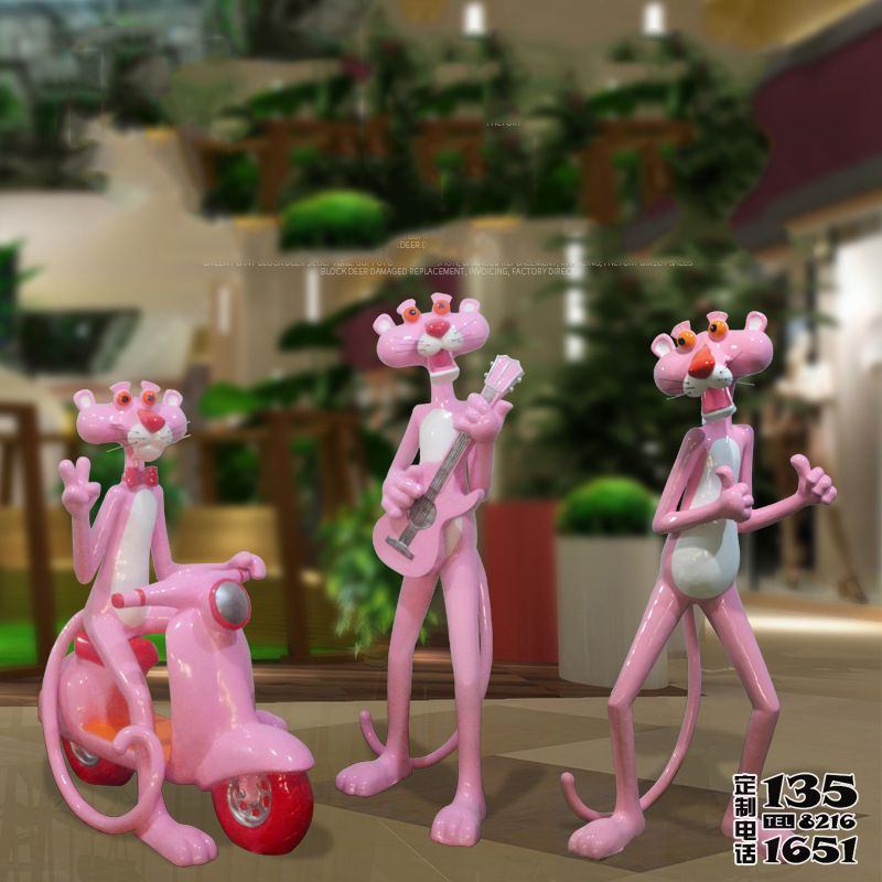商場(chǎng)室內(nèi)玻璃鋼可愛卡通粉紅豹擺件