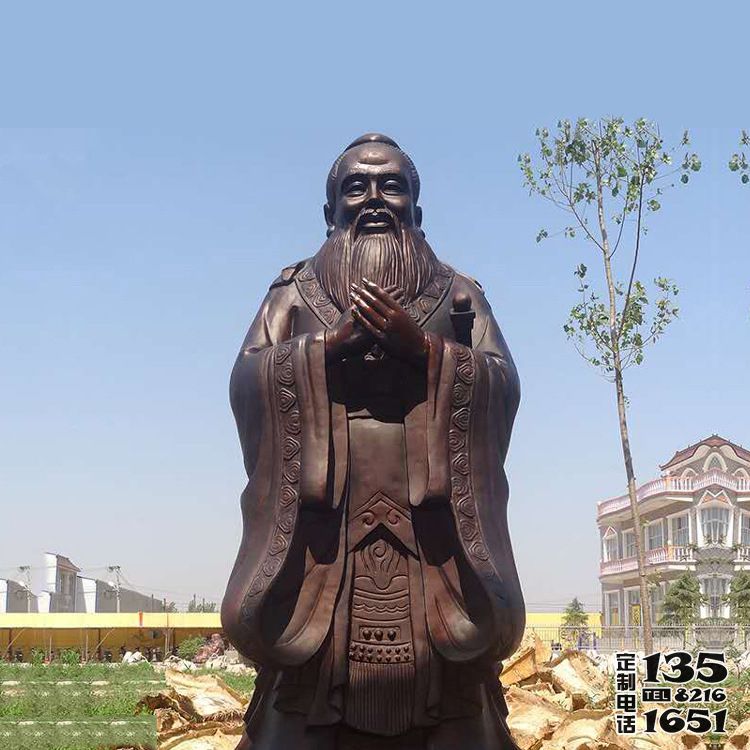 學校教育家孔子玻璃鋼仿銅雕塑 學校教育家孔子玻璃鋼仿銅雕塑