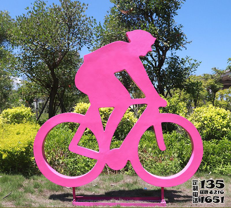 公園景觀玻璃鋼抽象騎自行車雕塑