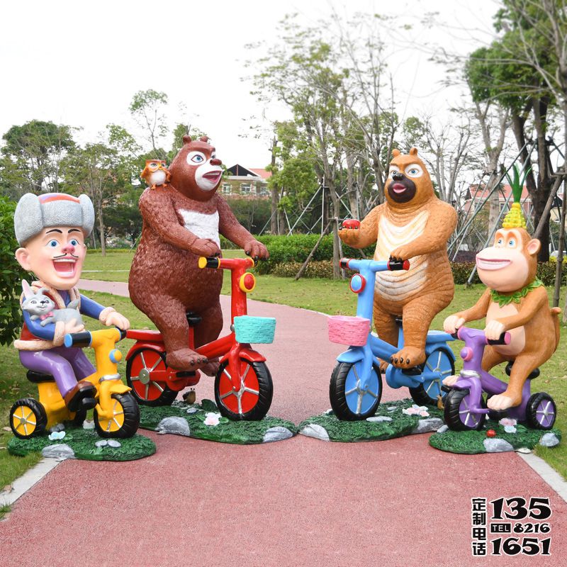 熊出沒(méi)騎車玻璃鋼卡通人物雕塑