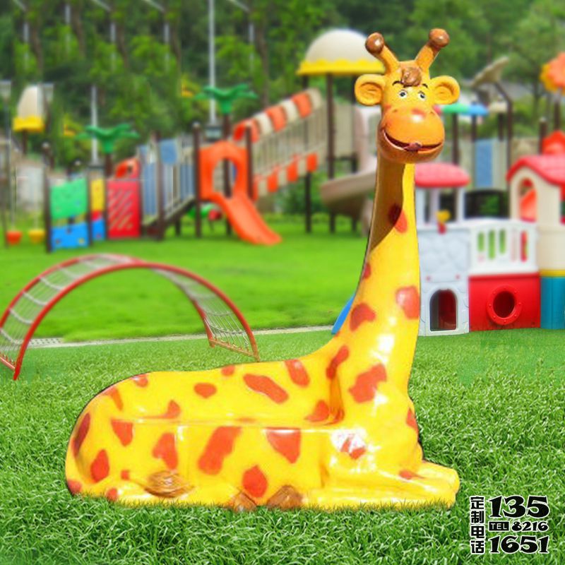 小區(qū)游樂場(chǎng)擺放玻璃鋼長(zhǎng)頸鹿卡通座椅雕塑 小區(qū)游樂場(chǎng)擺放玻璃鋼長(zhǎng)頸鹿卡通座椅雕塑