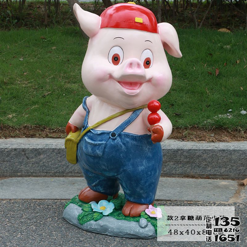 公園游樂場擺放的玻璃鋼卡通小豬雕塑