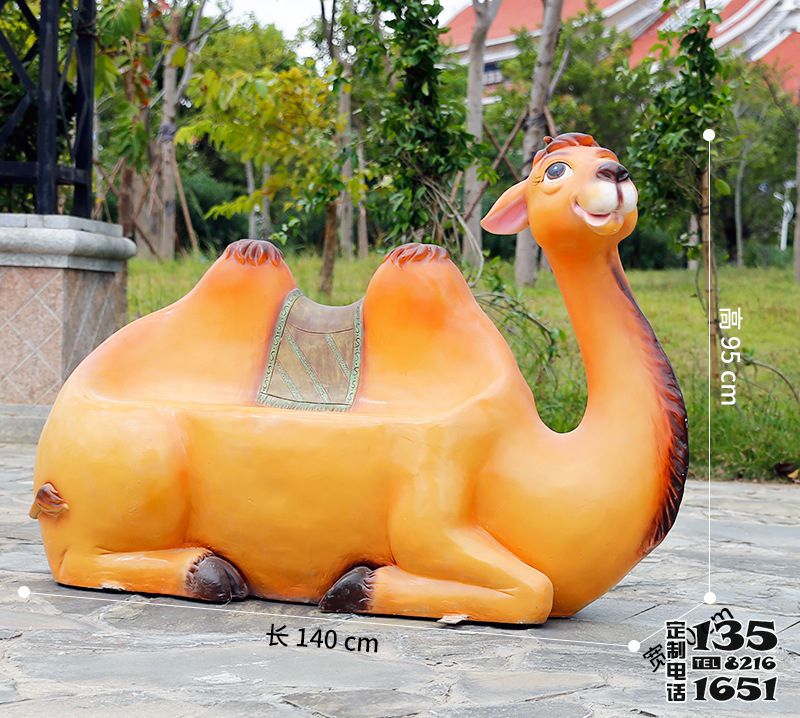 游樂場(chǎng)幼兒園玻璃鋼卡通彩繪駱駝雕塑 游樂場(chǎng)幼兒園玻璃鋼卡通彩繪駱駝雕塑