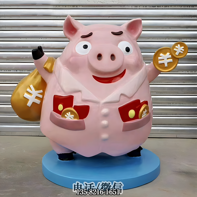 招財卡通豬美陳公仔裝飾擺件 招財卡通豬美陳公仔裝飾擺件
