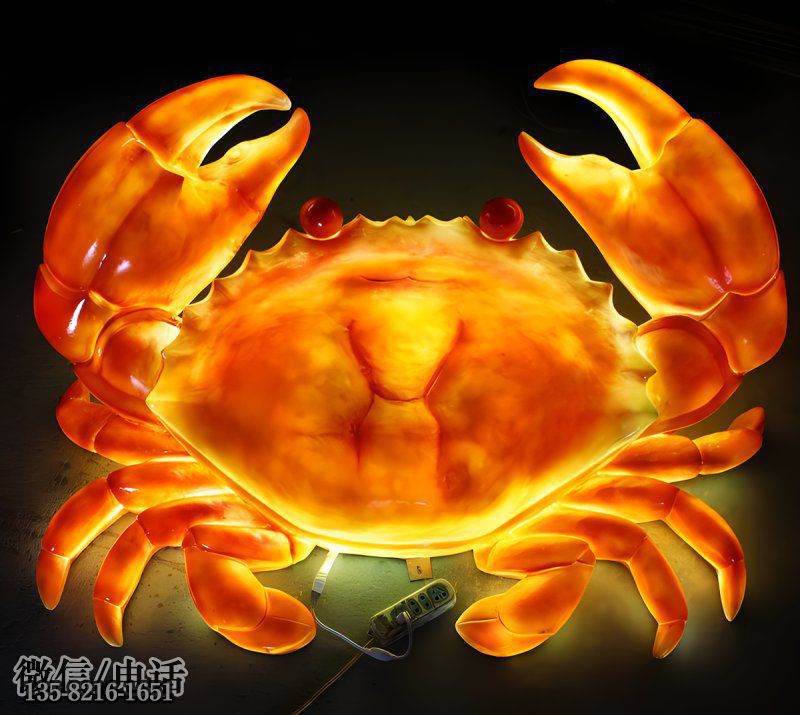 玻璃鋼仿真發(fā)光螃蟹雕塑 玻璃鋼仿真發(fā)光螃蟹雕塑