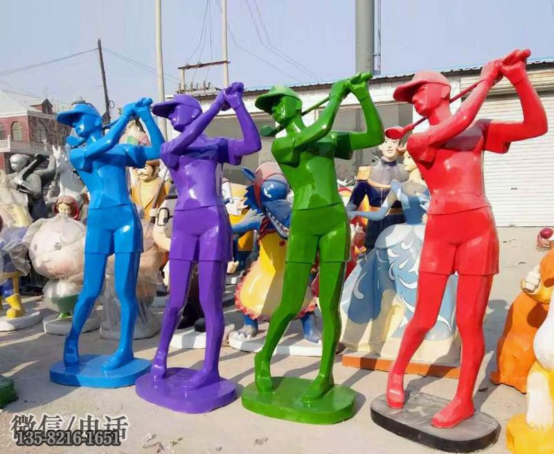 打高爾夫球的玻璃鋼抽象體育運(yùn)動(dòng)人物雕塑 打高爾夫球的玻璃鋼抽象體育運(yùn)動(dòng)人物雕塑